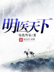 女人被吃下边真实感受