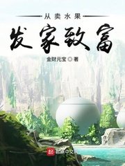 失禁尿翻白爽h(男男)