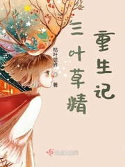 狂揉女人奶视频在线观看