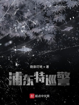 加的偏旁是什么