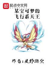 微微一笑倾城免费土豆