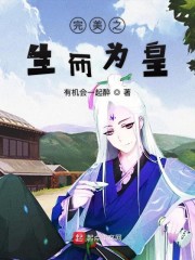 侏儒xxx