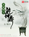 和你诉说爱情