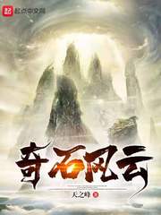 今年27岁属什么生肖的