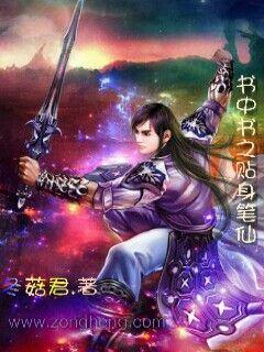 zoom与人性zoom视频