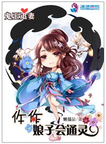 按摩师扒开了我的内裤