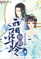 魔道祖师香炉系列