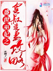 3D新金瓶玥菲无删减完整版