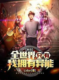 仙女直播app官网