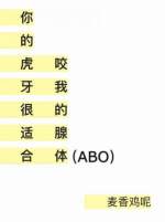 青娱乐视频qyule极品