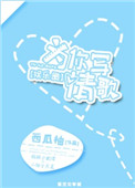 88小说网