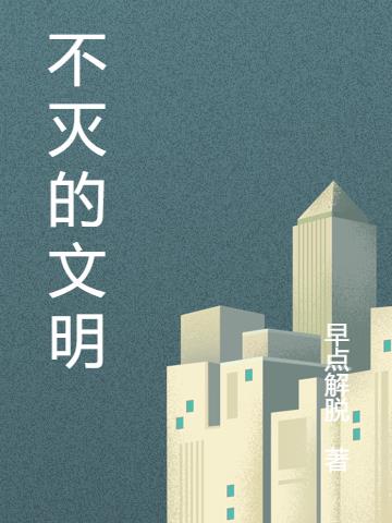 2024小河居电影大全