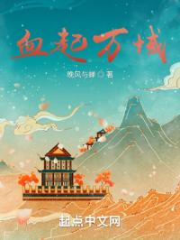 韩国电影快乐的保姆