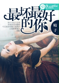 快穿古代h嗯啊～乱女