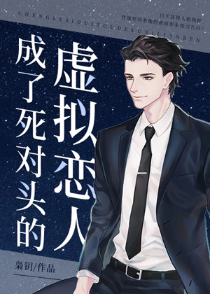 敬业钢铁