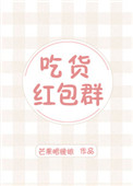 foobar2024皮肤