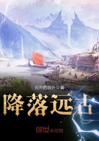 a大片