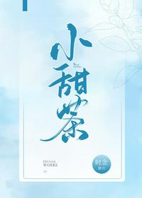 跑步机上边跑边顶HHH