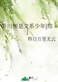 武汉十七中教室门动图