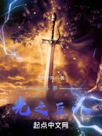 一个人抗日之储物戒指