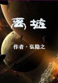 泽艺影城m3u8夫妻