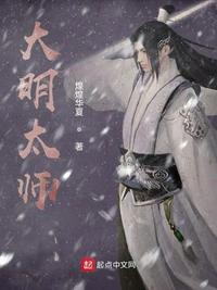 野德宏