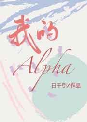 金8天国1046在线播放