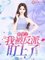 心尖一颗小软糖