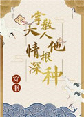 云中歌