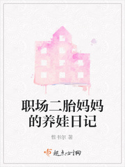 exo橙光游戏