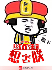 内蒙云家