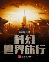 国产精品吹潮在线播放