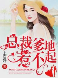 妈妈身体送给我的生日礼物