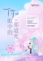 伊东ちなみ