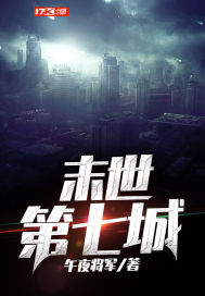 公开免费视频在线观看