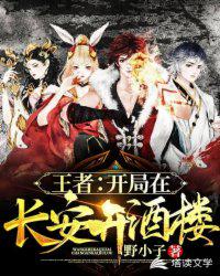 网红刘婷剧情演绎