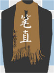 王丽霞乱情第六部