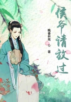 倩女幽魂三片二