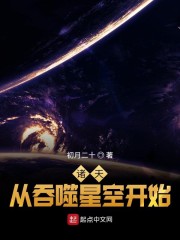 莱克茜·贝尔