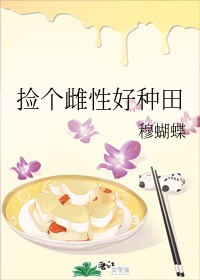 轰炸超人