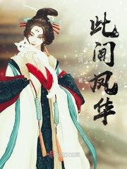 暴露我的女友小月