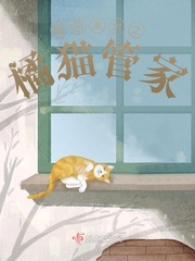 少交女游戏