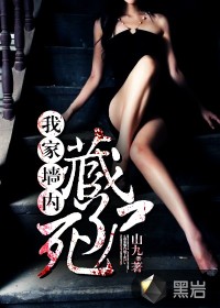 大荒吞天决