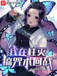 类似媚媚幸福生活小说