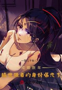 同人动漫h