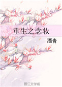 七一三