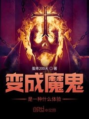 free中国小鲜肉gaytube