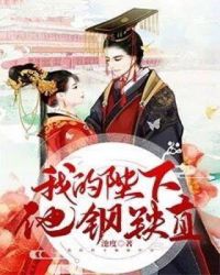 秘密教学82这次换我来教你了