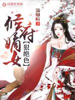 妈妈撸