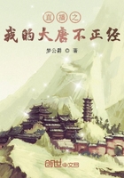 淫翁浪媳
